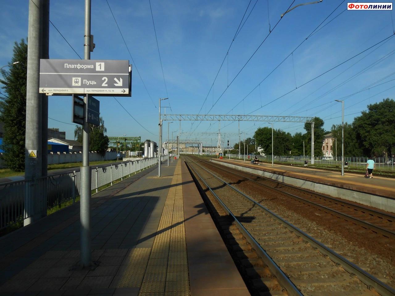 Вид с 1-й платформы в сторону Минска
