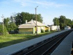 станция Рыжковичи: Вид на платформы