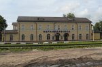 станция Верхнедвинск: Вид вокзала с путей