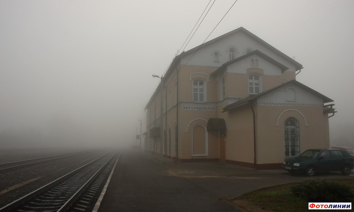 Вид в сторону Полоцка в тумане