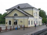 станция Гвардейск: Пассажирское здание