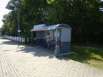 станция Луговое-Новое: Пассажирский павильон