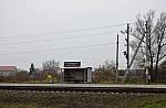 о.п. Айвазовский: Пассажирский павильон на платформе в сторону Лугового-Нового