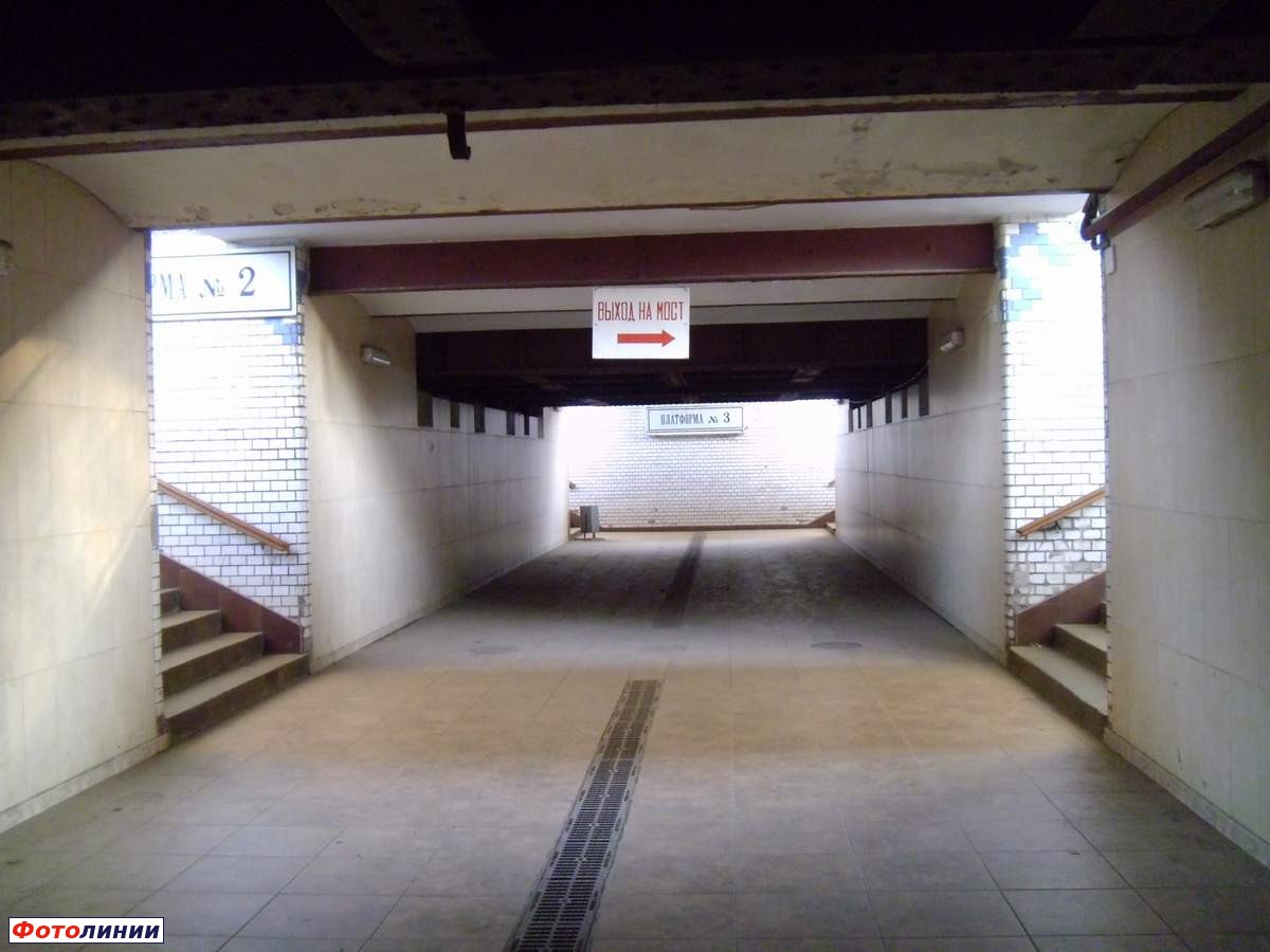 Пассажирский тоннель