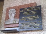 станция Черняховск: Мемориальная доска