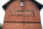 Cтарое название станции - Толлминген (Tollmingen)