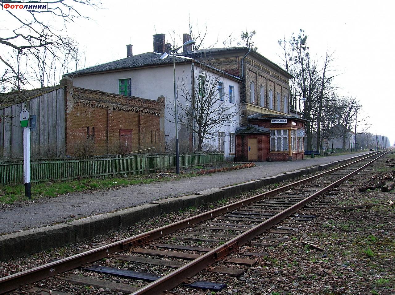 Вокзал со стороны платформы