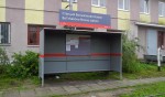 станция Большаково-Новое: Пассажирский павильон