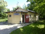 станция Зеленоградск-Новый: Туалеты