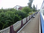 станция Переславское-Западное: Вид в сторону Калининграда