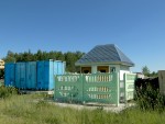 станция Ларищево: Туалет и хозяйственные постройки