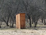 станция Закопытье: Туалет