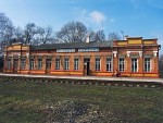 станция Гырбова: Пассажирское здание
