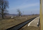 о.п. Липчень: Пассажирская платформа станции