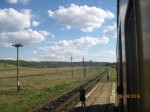 станция Стольничень: Вид в сторону Унген