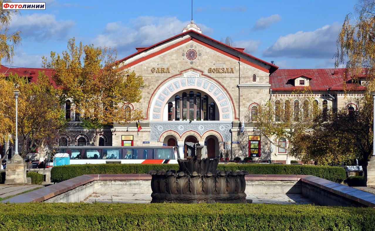 Вокзал. Вид стороны города