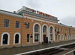 станция Тираспол: Центральный вход в вокзал