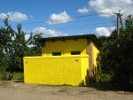 станция Ошмяны: Туалеты