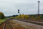 станция Кохтла: Выходные светофоры А1, А3 (карликовые), А2 и А4