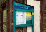 станция Кабала: Стенд с расписанием