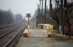 станция Кадрина: Временная платформа