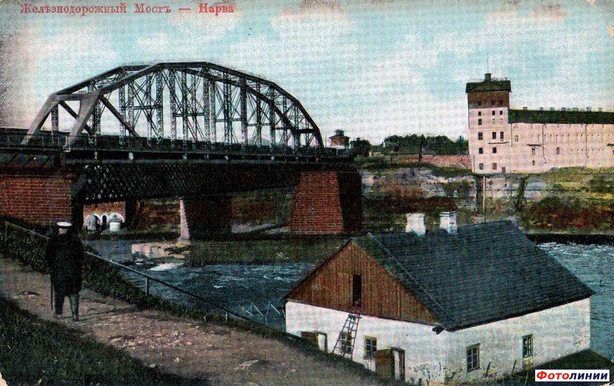 Mост через реку Нарва