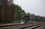 станция Ору: Новая пассажирская платформа