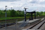 станция Сонда: Пассажирская платформа