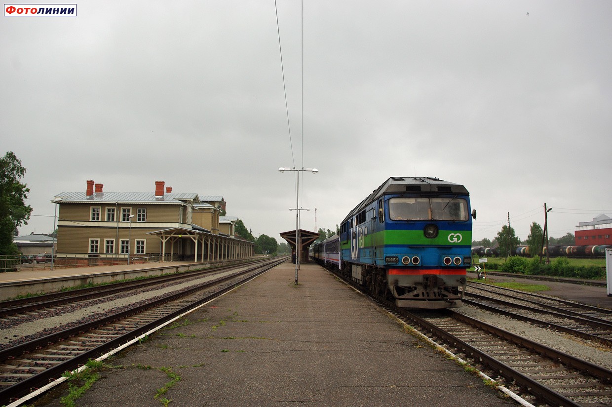 Вокзал (на реконструкции) и платформы