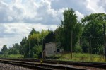 станция Кяркна: Платформа (ныне снесена) и пост ЭЦ