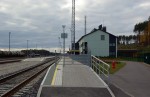 станция Койдула: Пассажирские платформы и вокзал