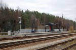 станция Орава: Новая пассажирская платформа
