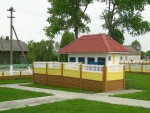 станция Хойники: Туалет