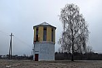 станция Хойники: Водонапорная башня