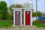 станция Голованевск: Туалет