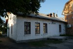 станция Тростянец-Подольский: Здание станции с обратной стороны