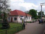 станция Цыбулево: Здание станции