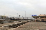 станция Черкассы: Вид на станцию