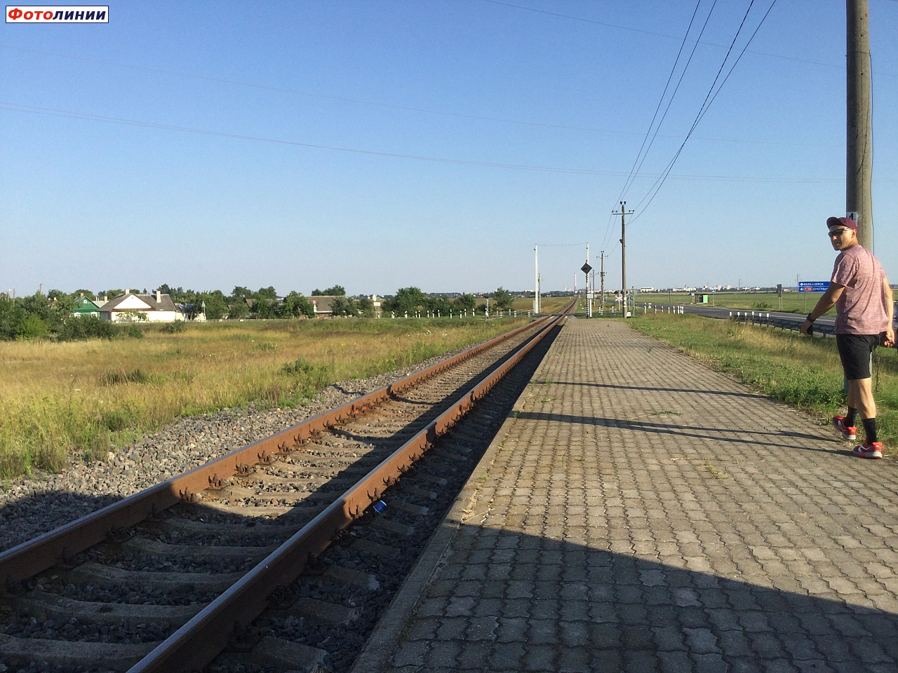 Вид в сторону Белоозёрска