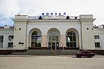 станция Кропивницкий: Вокзал со стороны города