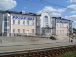 станция Колосовка: Новое пассажирское здание