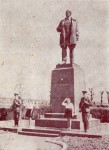 Памятник К.С. Заслонову