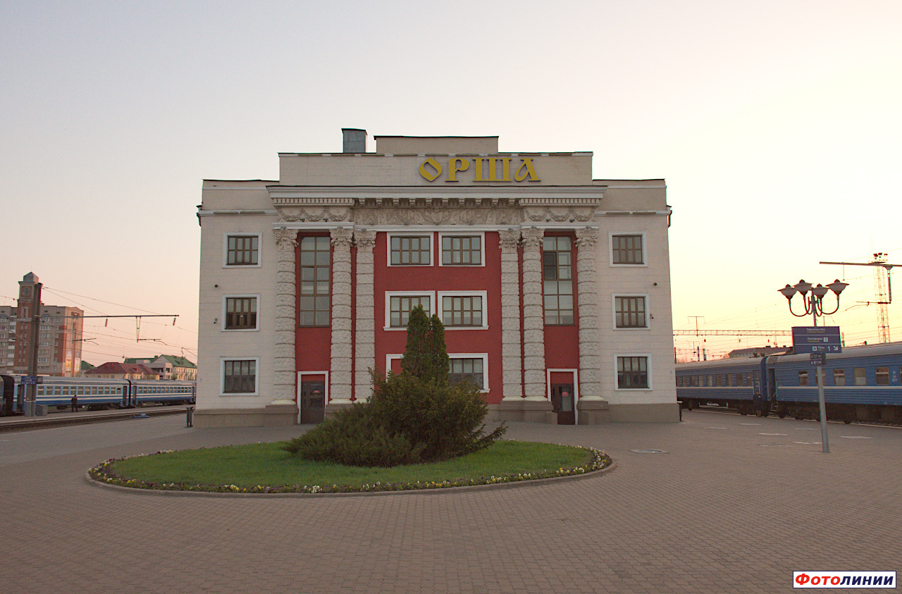 Вокзал, восточный фасад