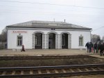 станция Ждановичи: Пассажирское здание