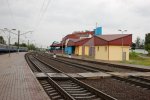 станция Беларусь: Вид платформ