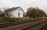 о.п. Селивоновка: Дом железнодорожников у платформ