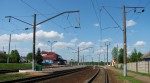 станция Беларусь: Вид платформ со стороны Минска