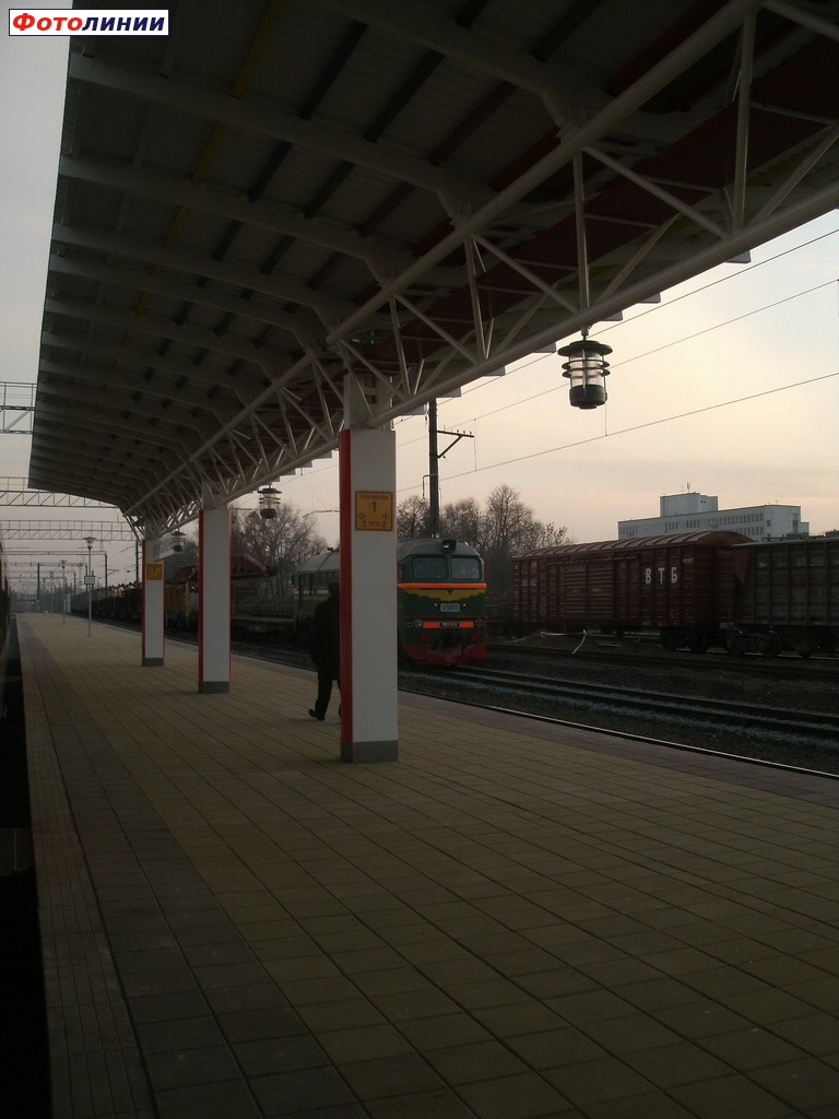 Вид на платформу в сторону Минск-Пасс. Первый официальный день работы
