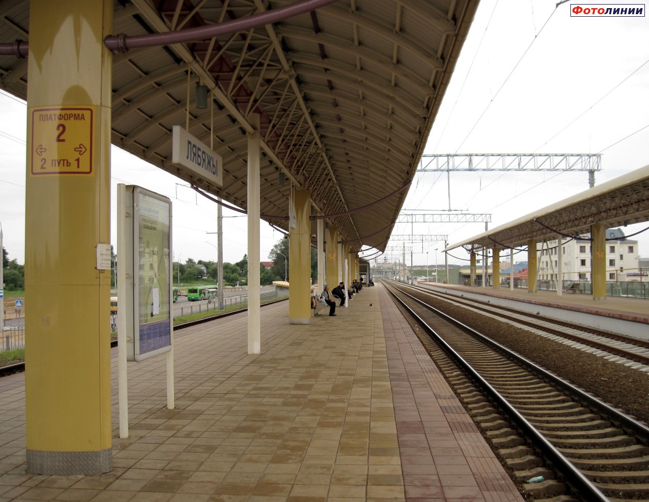 Вторая платформа (вид в сторону Ждановичей)