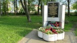 станция Молодечно: Памятный знак в честь освобождения города во время ВОВ возле вокзала